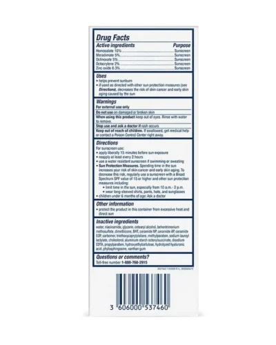 CeraVe AM Facial Moisturizing Lotion SPF 30 89ml - Image 6